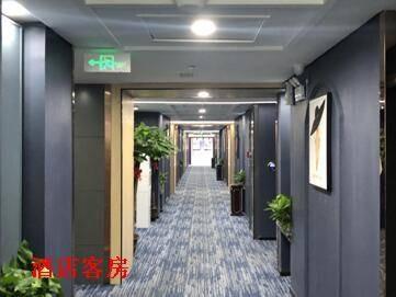 郴州市南岭大道53号原市交通运输局办公楼（曦丹酒店）挂牌转让