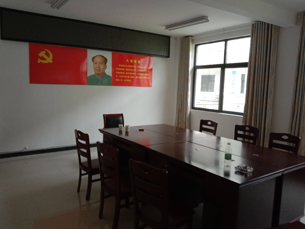 关峡收费站部分房屋及附属物品、设备设施招租(二次挂牌)