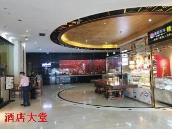 郴州市南岭大道53号原市交通运输局办公楼（曦丹酒店）挂牌转让