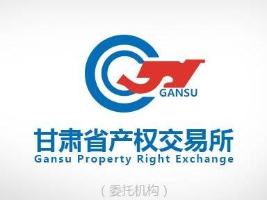 兰州蓝天浮法玻璃股份有限公司、兰州晶亮玻璃有限责任公司持有的兰州蓝晶房地产开发有限公司99%股权及相关债权联合转让公告(国资监测编号G32021GS1000035)