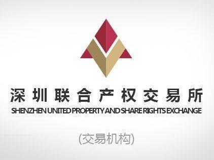 廊坊市聚秀房地产开发有限公司30%股权