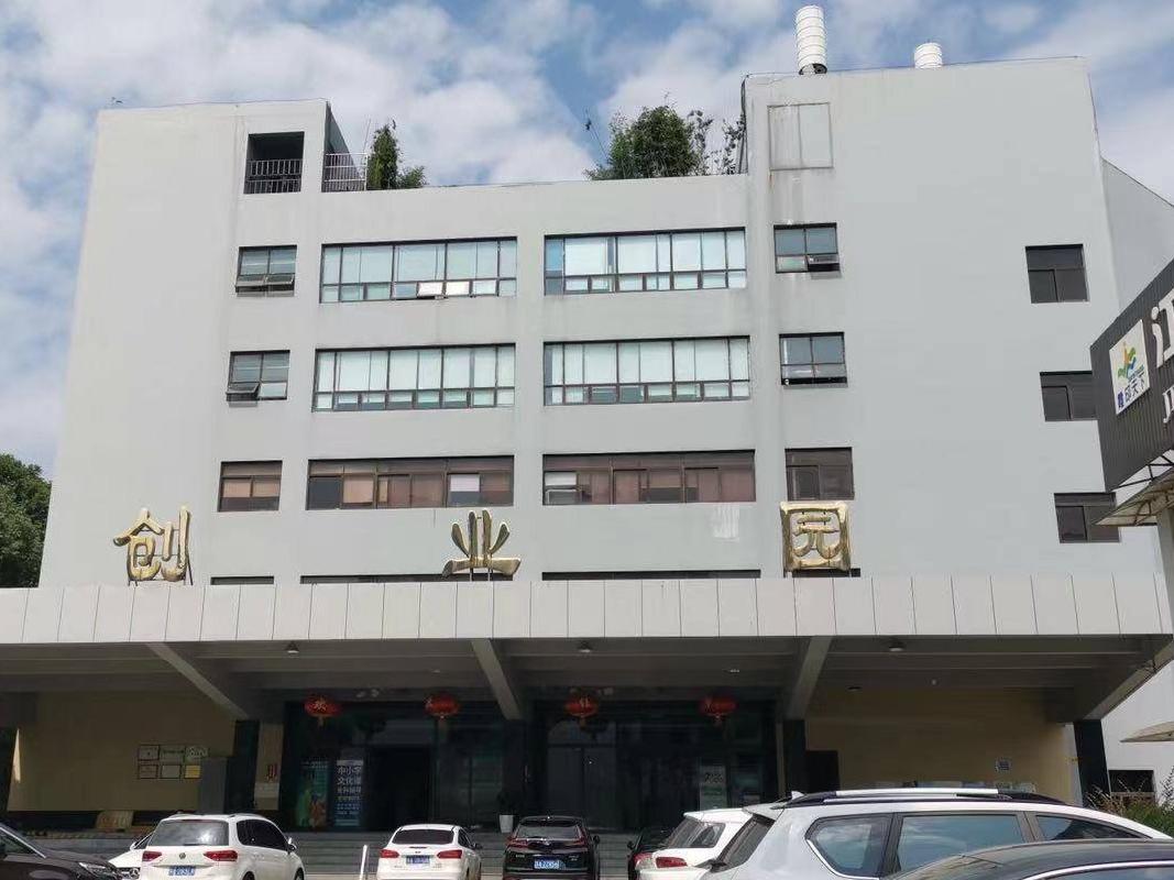 南京市花园路8号招租交易公告