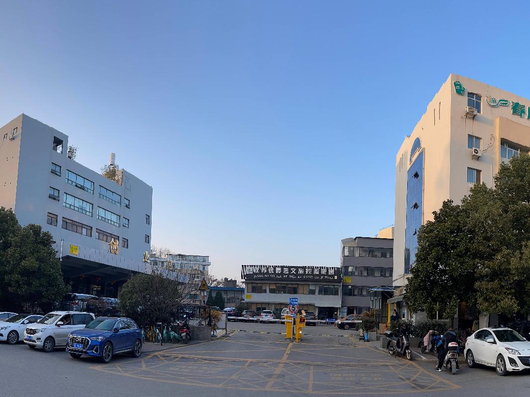 南京市花园路8号招租交易公告