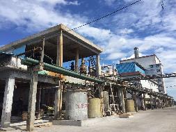 郴州市苏仙区飞天山镇翠江南侧原郴化集团使用的一宗国有建设用地及关联资产第二次整体挂牌