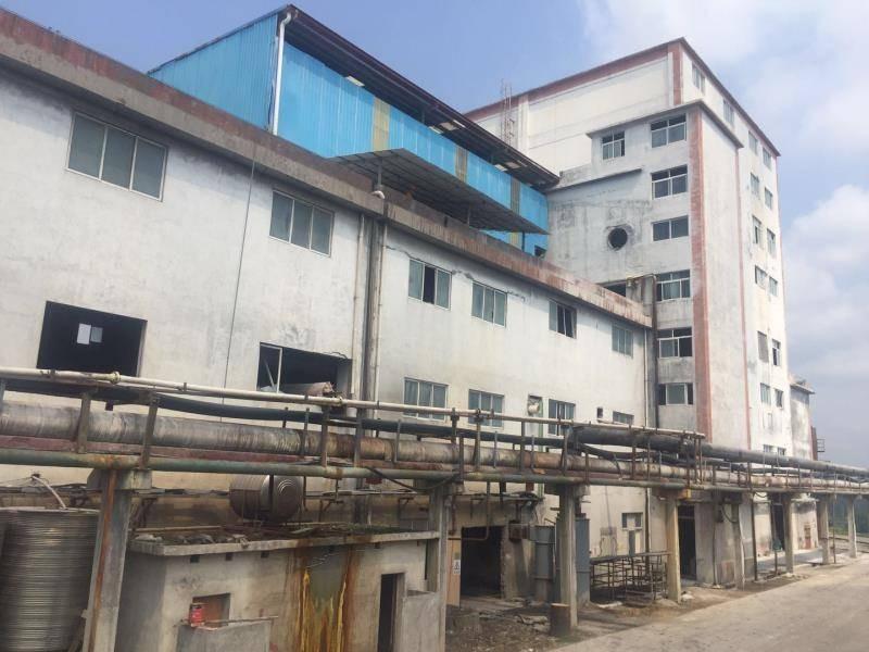 郴州市苏仙区飞天山镇翠江南侧原郴化集团使用的一宗国有建设用地及关联资产第二次整体挂牌