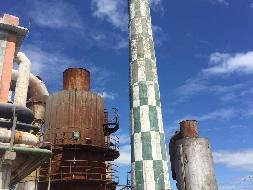 郴州市苏仙区飞天山镇翠江南侧原郴化集团使用的一宗国有建设用地及关联资产第二次整体挂牌