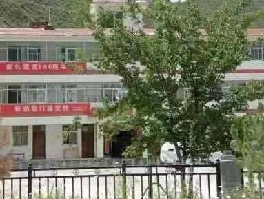 甘肃省工业交通投资有限公司持有的甘肃工交投立节水电开发有限责任公司 100%股权及2120万元债权转让公告(国资监测编号G32021GS1000037)