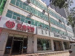 内蒙古银行股份有限公司乌海分行持有的包头市青山区富强路7号街坊等10宗商业房产转让