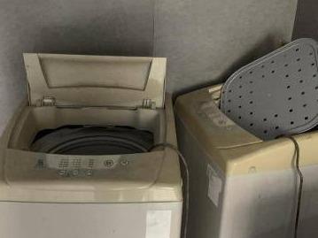 一批报废资产（办公用、生活用）