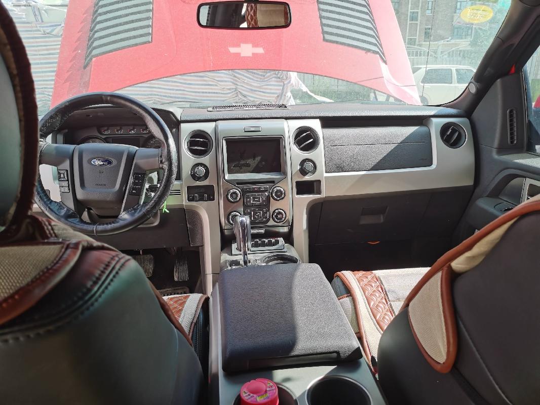 （蒙EL9936）福特牌猛禽1FTFW1R6轻型栏板货车6.2L （蒙商银行股份有限公司）交易公告