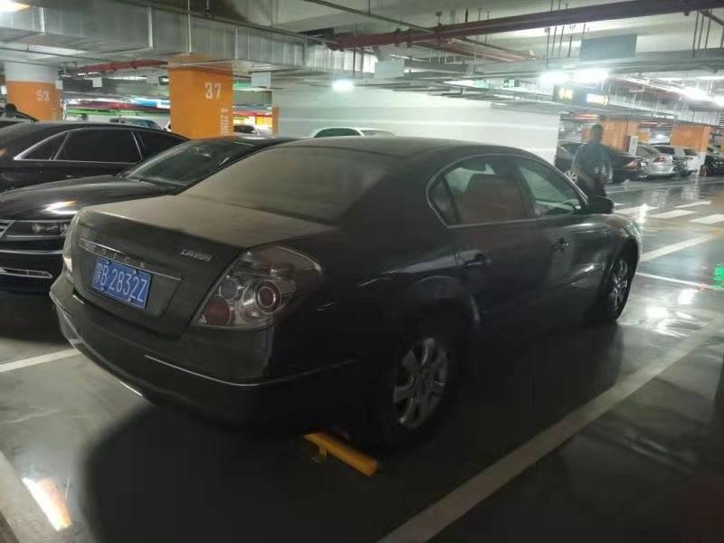 （蒙B2832Z）别克牌SGM7240G轿车2.4L （蒙商银行股份有限公司）交易公告