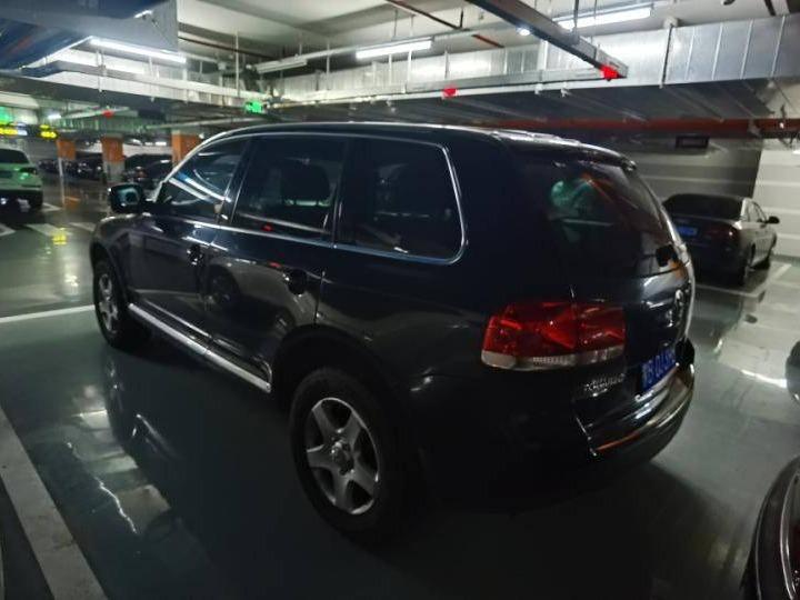 （蒙B0139B）途锐牌WVGAD67L97D小型越野客车 3. 189L（蒙商银行股份有限公司）交易公告