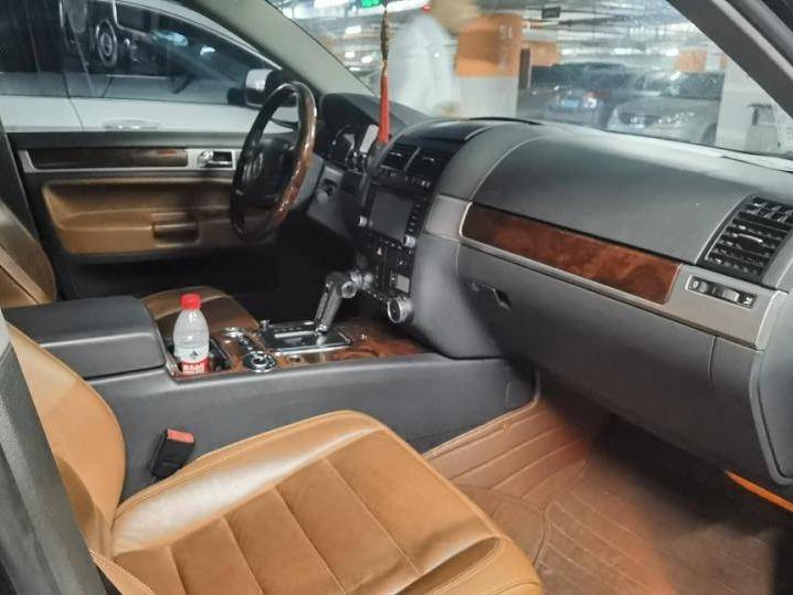 （蒙B0139B）途锐牌WVGAD67L97D小型越野客车 3. 189L（蒙商银行股份有限公司）交易公告