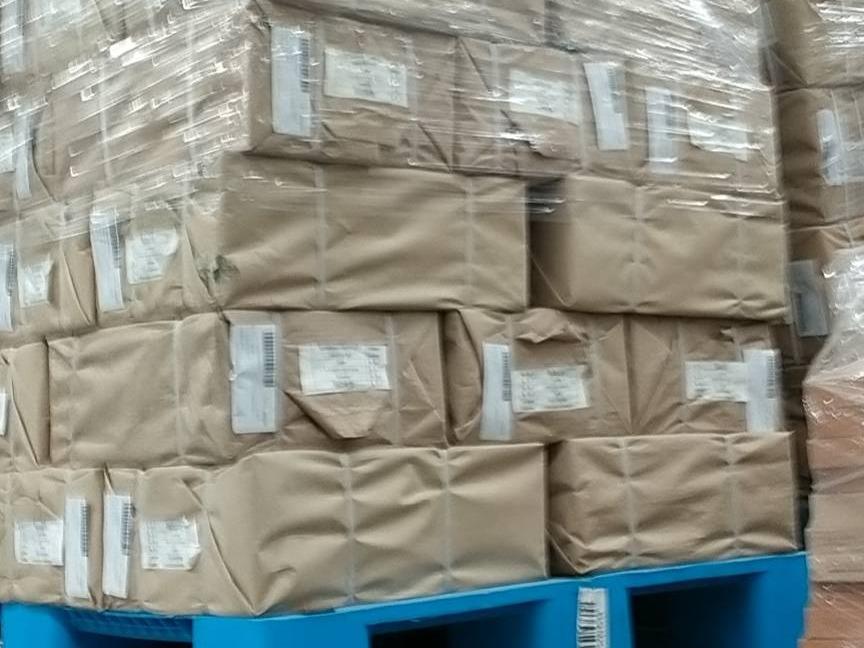 江苏人民出版社有限公司呆滞出版物一批