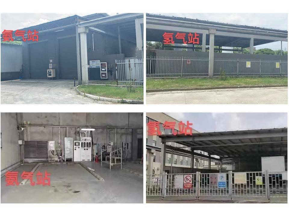 江苏新广联科技股份有限公司外延生产安全相关资产一批