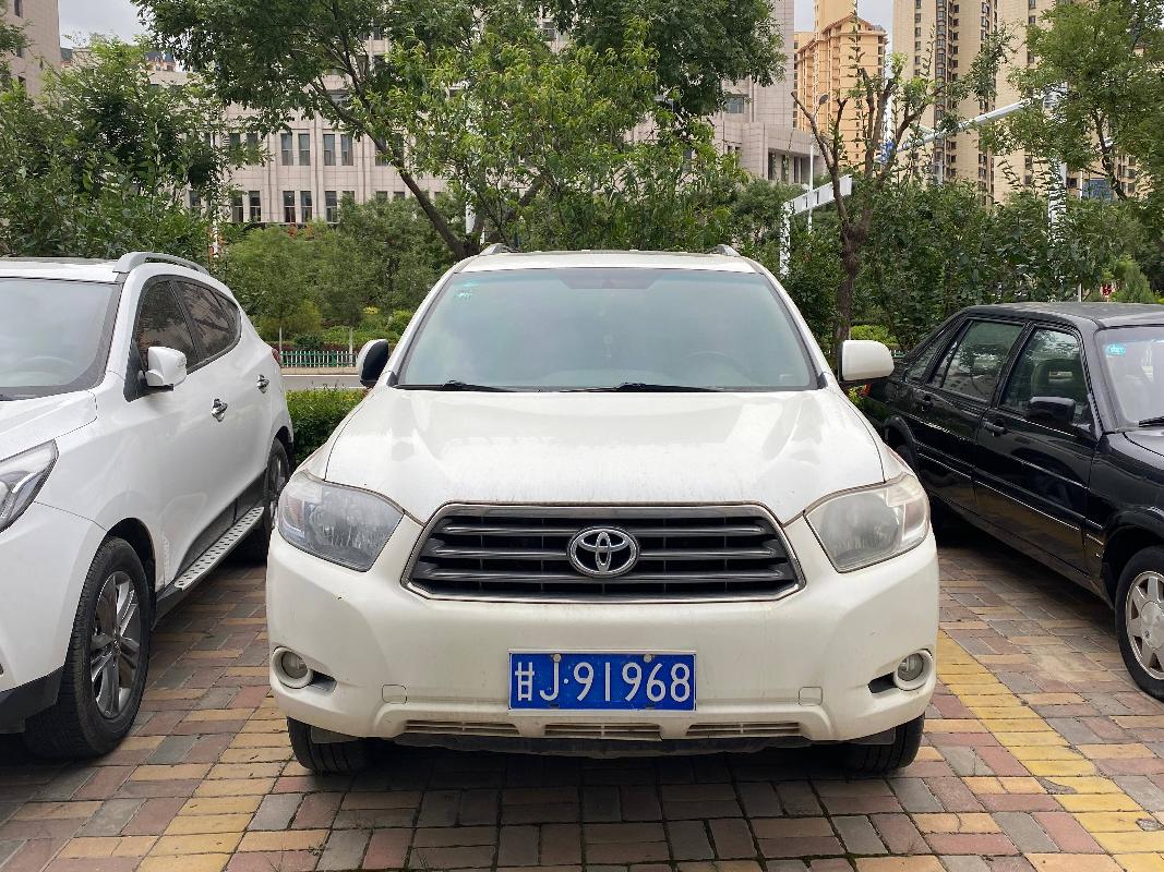 定西国有投资(控股)集团有限公司甘j91968丰田牌轿车车辆(不包括车辆