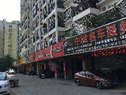 良庆区金沙大道432号滨江丽景花园娱乐综合楼A座8套商铺