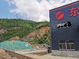 华亭工业园区4.04亩国有建设用地使用权转让（第二次）公告