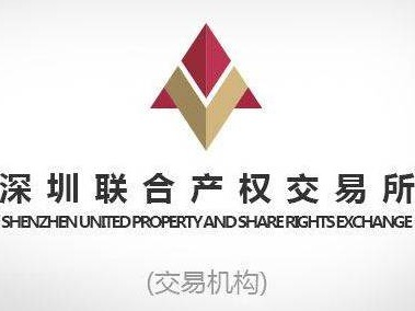 中国葛洲坝集团股份有限公司位于武汉市的4个车位