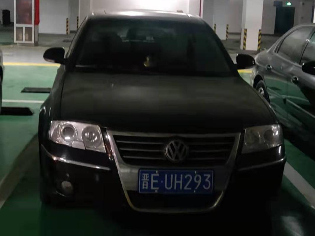 晋EUH239