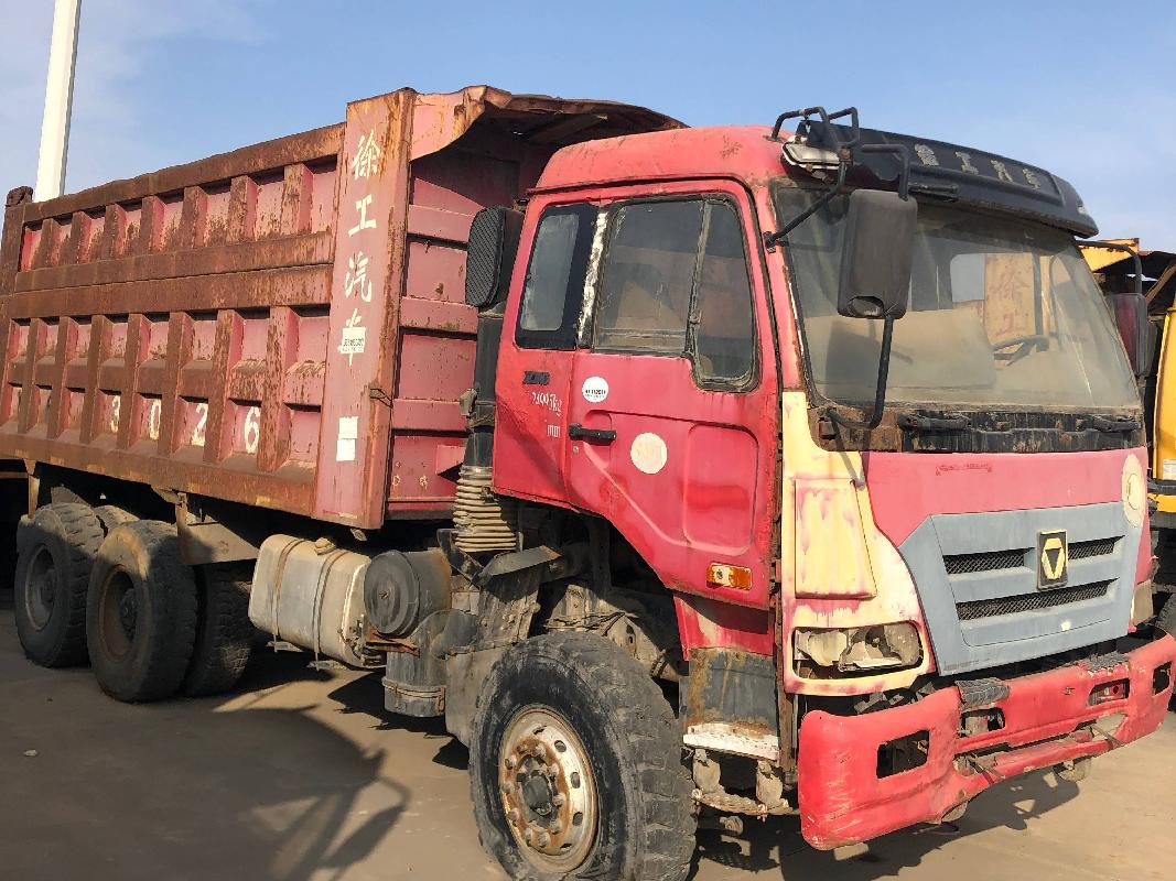标的4：非公路自卸车等一批闲置工程车辆转让公告