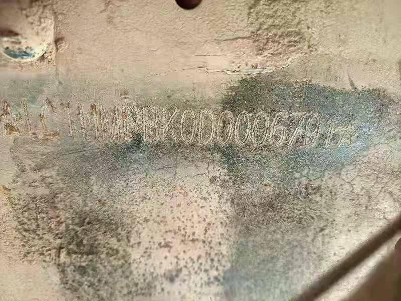 标的8：闲置自卸车一辆转让公告