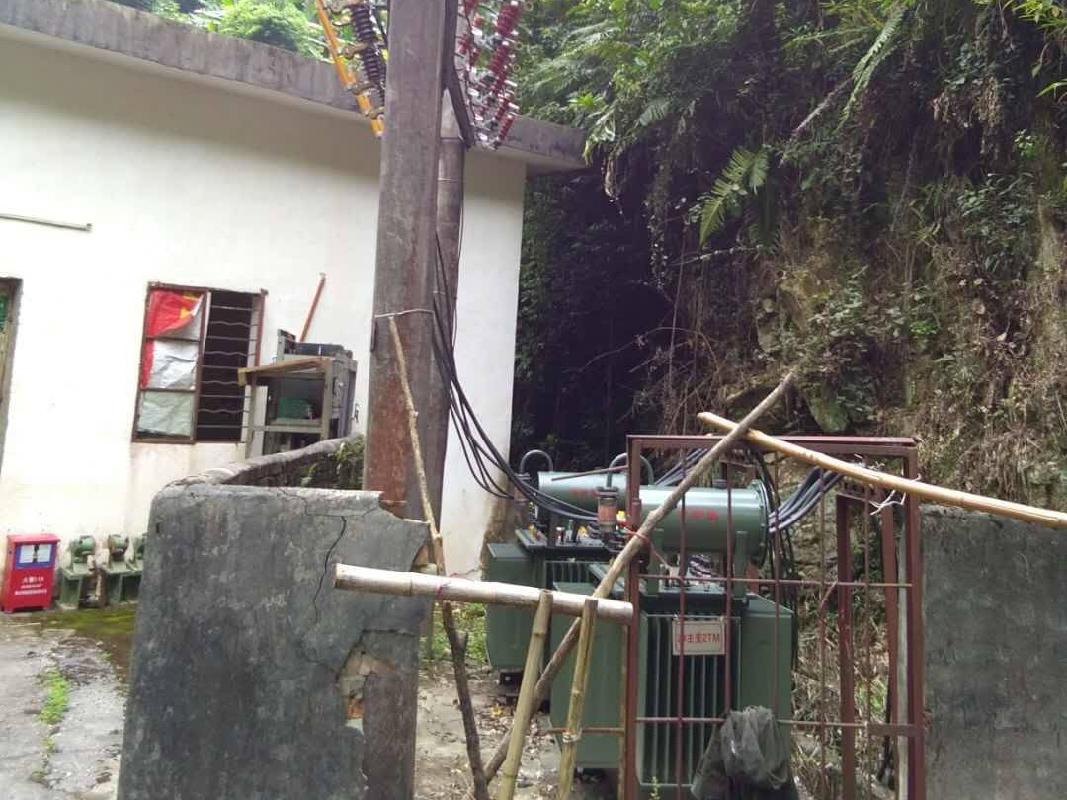 乳源瑶族自治县蔚林电站资产