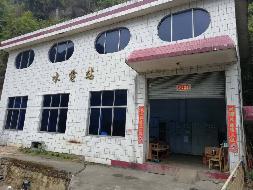 乳源瑶族自治县良坑水电站资产