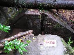 乳源瑶族自治县鲁溪坑二级、鲁溪山一级2个水电站资产