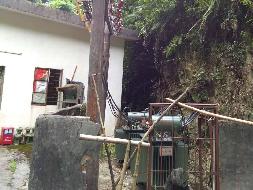 乳源瑶族自治县蔚林电站资产