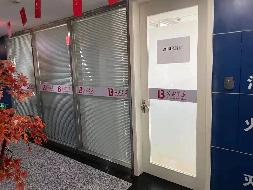 呼和浩特市海亮广场A座1108号写字楼整体产权转让项目