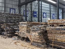 一批废旧模板材料资产