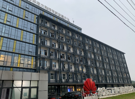 常州市新北区薛家镇黄河西路279号13幢（华为云工业互联网创新中心招租公告）