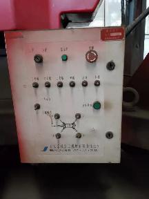 高空作业车转让公告