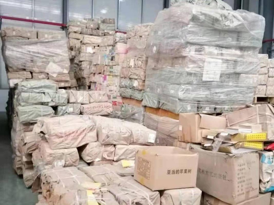 江苏凤凰美术出版社呆滞出版物一批转让（二次挂牌）