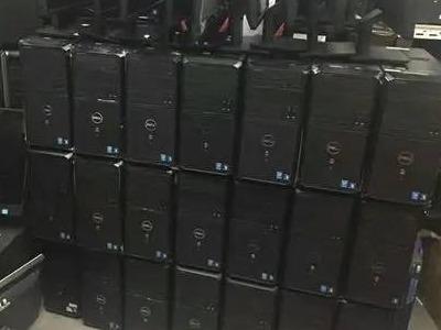2021年义乌市国有企业废旧物资公开处置