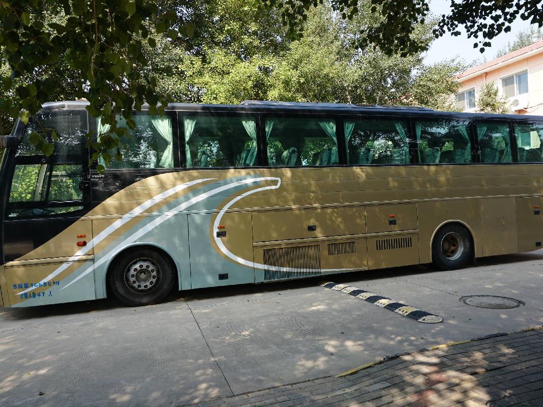 （蒙B34262）西沃牌XW6120A大型普通客车12.13L（蒙商银行股份有限公司）交易公告