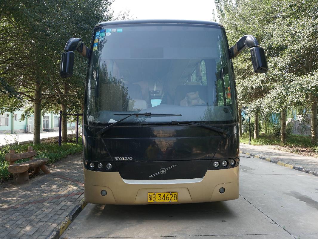 （蒙B34628）西沃XW6120大型普通客车12.13L（蒙商银行股份有限公司）交易公告