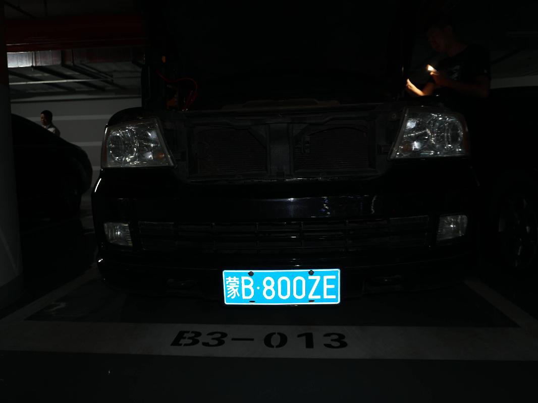 （蒙B800ZE）林肯领航员牌5LMFU285小型越野客车5.4L（蒙商银行股份有限公司）交易公告