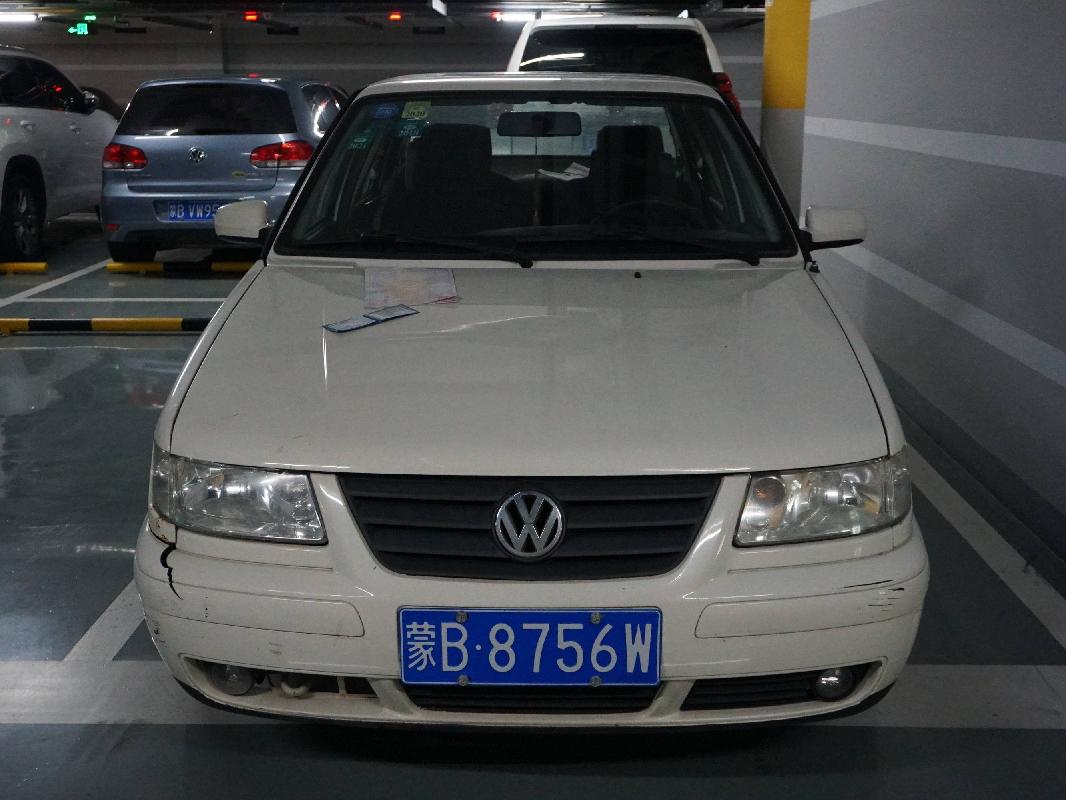 （蒙B8756W）捷达牌FV7160CIFE小型轿车1.6L（蒙商银行股份有限公司）交易公告