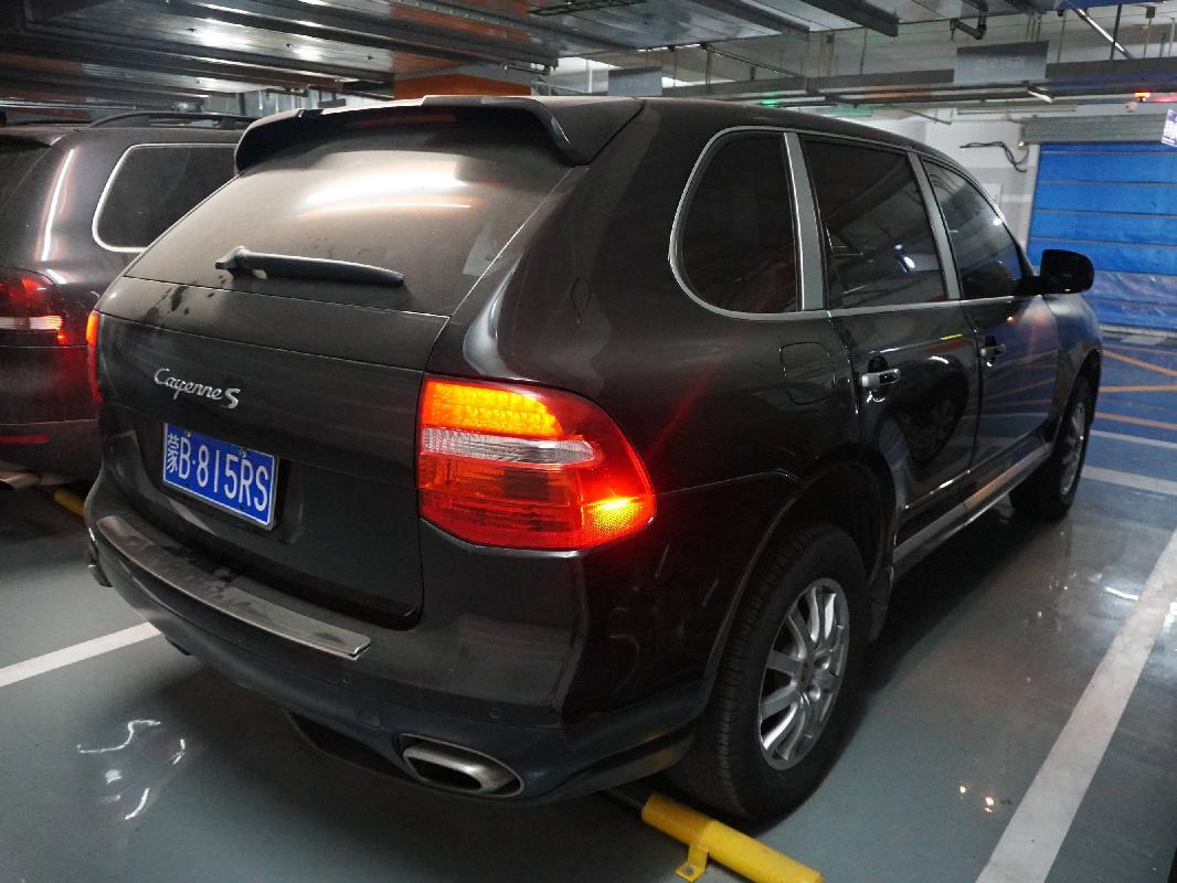 （蒙B815RS）凯宴牌WP1AA29P小型越野客车3.2L（蒙商银行股份有限公司）交易公告
