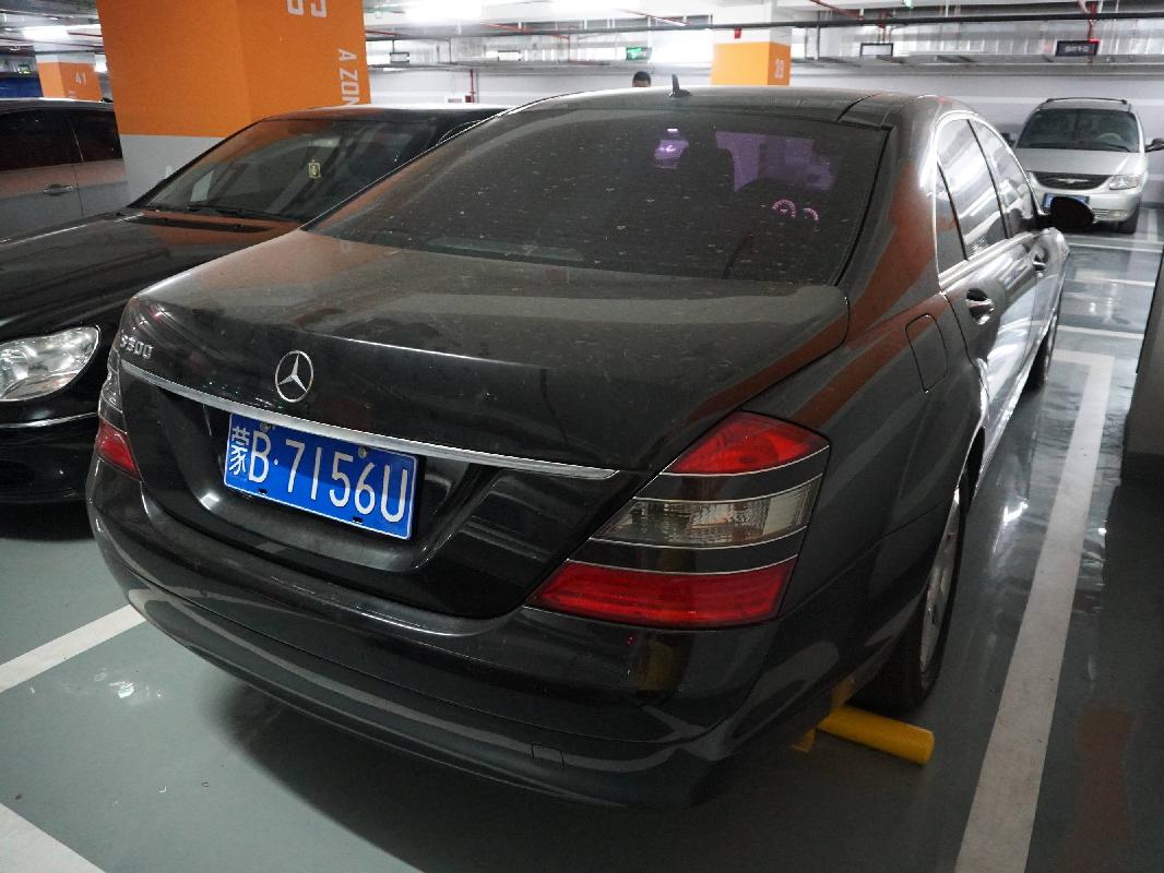 （蒙B7156U）梅赛德斯奔驰牌WDDNG54X小型轿车3.0L（蒙商银行股份有限公司）交易公告