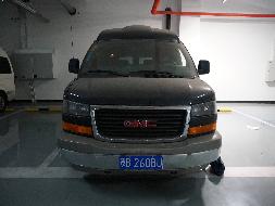 （蒙B260BU）吉姆西.赛威牌1GDF15T小型普通客车5.3L（蒙商银行股份有限公司）交易公告