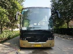 （蒙B34262）西沃牌XW6120A大型普通客车12.13L（蒙商银行股份有限公司）交易公告