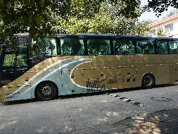 （蒙B34262）西沃牌XW6120A大型普通客车12.13L（蒙商银行股份有限公司）交易公告