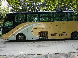 （蒙B34628）西沃XW6120大型普通客车12.13L（蒙商银行股份有限公司）交易公告