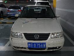 （蒙B8756W）捷达牌FV7160CIFE小型轿车1.6L（蒙商银行股份有限公司）交易公告