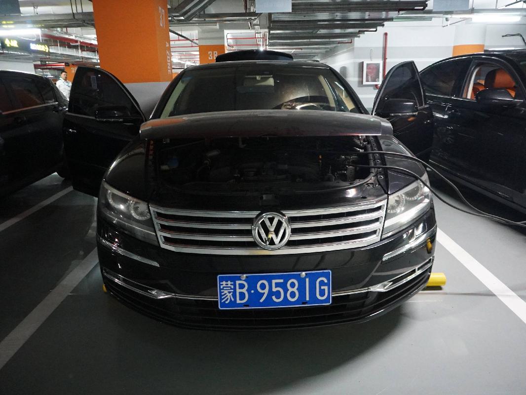 （蒙B9581G）辉腾3597CC小轿车WVWVV73D小型轿车3.6L（蒙商银行股份有限公司）交易公告