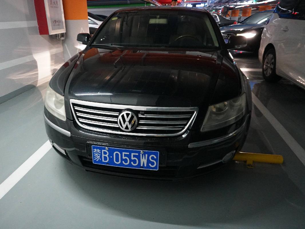 （蒙B055WS）辉腾牌WCWFC73D小型轿车3.6L（蒙商银行股份有限公司）交易公告