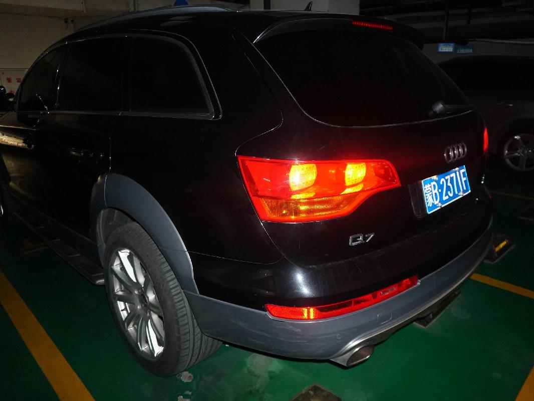 （蒙B2371F）奥迪牌WAUAY54L小型越野客车3.6L（蒙商银行股份有限公司）交易公告